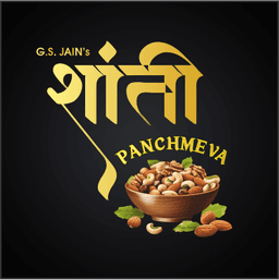 Shanti Panchmeva Logo